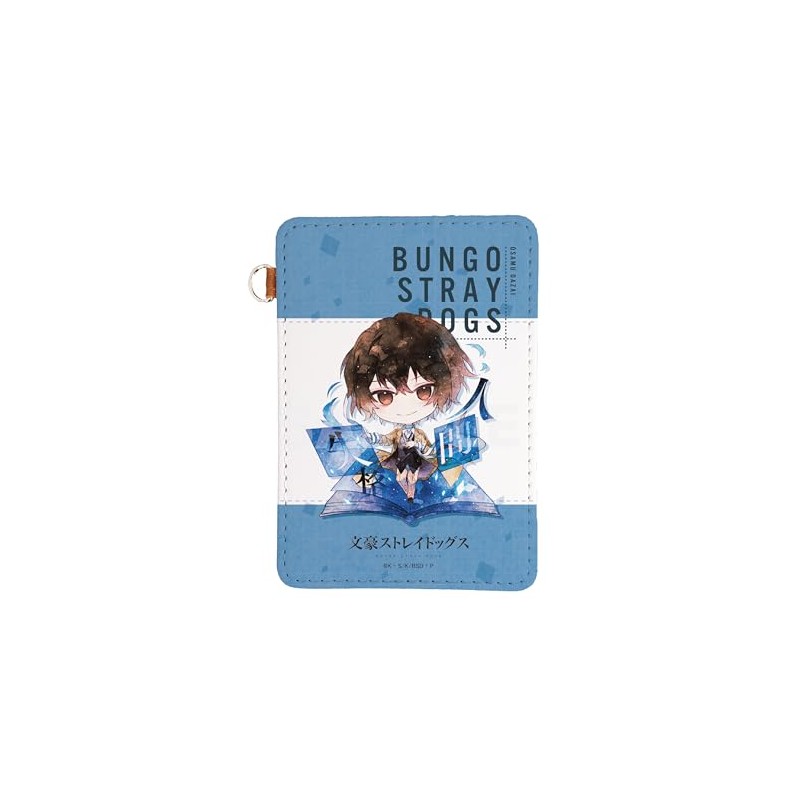 Bungo Stray Dogs Osamu Dazai Leather Pass Case 02