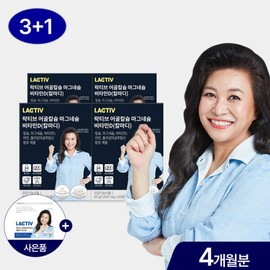Lactiv (현대Hmall)락티브 오은영 어골 칼슘 마그네슘 비타민D(칼마디) 240정/4개월분 (Hyundai Hmall) Lactive Oh Eun-young Fish Bone Calcium Magnesium Vitamin D (Calmadi) 240 Tablets / 4 Months Supply