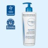 Bioderma Atoderm Nourishing Cream - For Dry to Very Dry