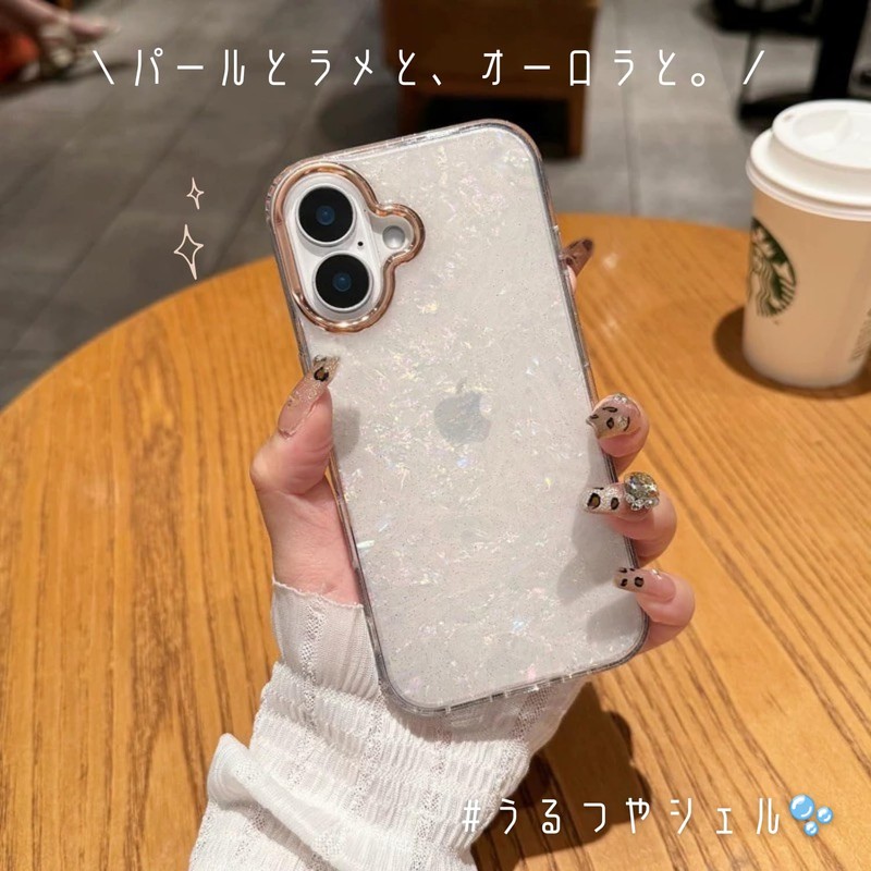 saymi's パール シェル ラメ 韓国 iPhone17 ケース 大理石みたいな美人ケース ゴールドライン ほんのり透け感