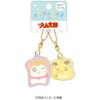 Klux Hamtaro 122784 Clear Nicoichi Keychain/Scarf Chan Chibi