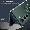 JUMGPYICM Galaxy Z Fold 5 用 ケース リング付き 耐衝撃 PC