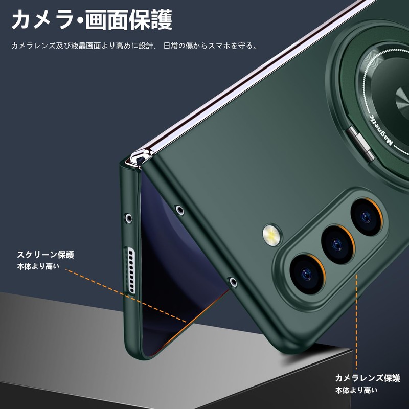 JUMGPYICM Galaxy Z Fold 5 用 ケース リング付き 耐衝撃 PC