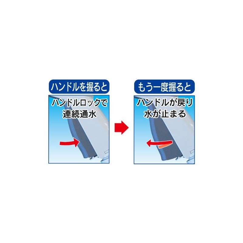 トヨックス 凍結割れに強く長持ち アクアネットノズル N-42 散水ノズル 【安心2年保証】