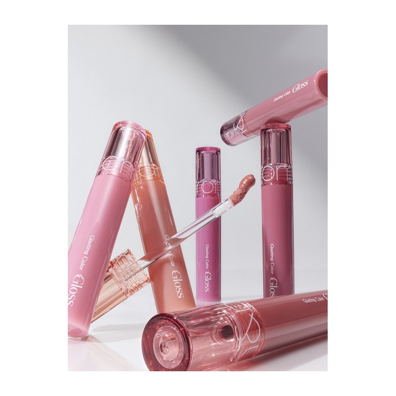 [Set of 2] Glasting Color Gloss x2 / [2개세트] 글래스팅