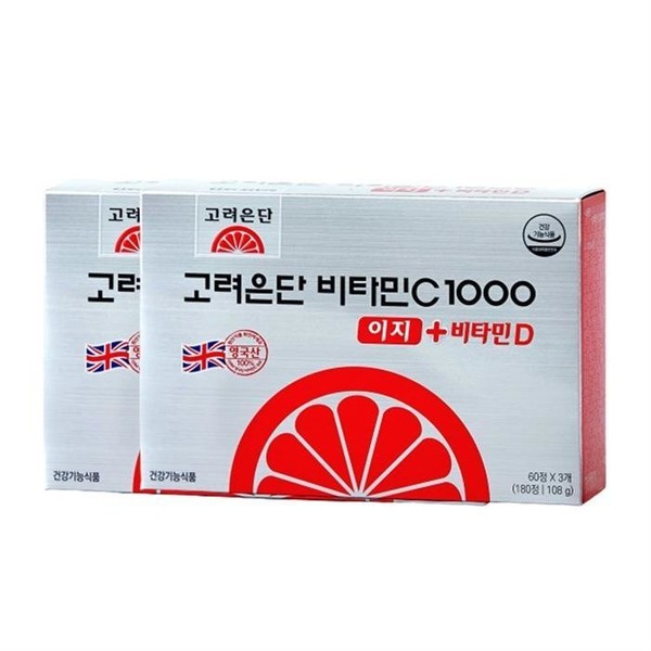 Korea Eundan Vitamin C 1000 Easy + Vitamin D 180
