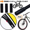 100pcs Bicycle Brake Cable Wire Tip Caps Suitable for 5mm