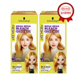Freshlight Milky Type Mega Mega Bleach Decolorizer 2pcs / 프레쉬라이트 밀키타입 메가메가 블리치 탈색제 2개