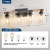 Amico Farmhouse Bathroom Vanity Light Fixtures,Rustic 4-Light Industrial Painted Wood