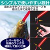 HAMILO Hook Releaser, Needle Remover, Fishing Tool, Hook Remover, Set
