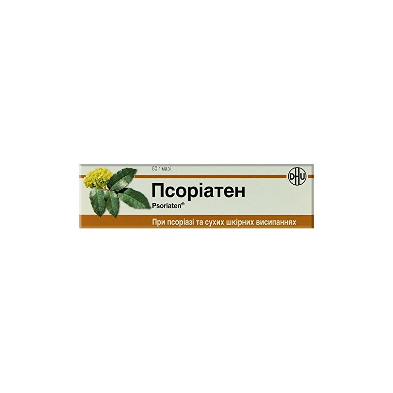 50g Ointment with Mahonia Aquifolium Plant Extract Psoriasis Relief Herbal