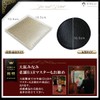 MMmall Coasters, Cloth, Snack, Club, Cabaret Club, Absorbent Coasters, Set