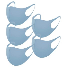 Small Size, Smooth and Comfortable 3D Fitted Mask, Washable, Fashion Mask, Individually Packaged, Set of 5 (Blue)