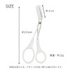Eyebrow Scissors, Eyebrow Scissors with Comb, Eyebrow Cut, Eyebrow with
