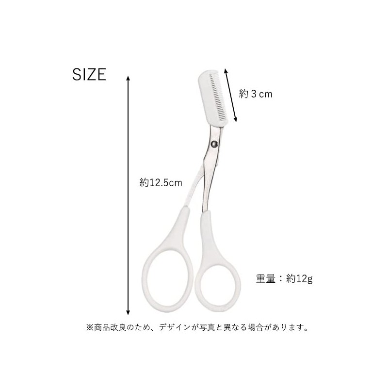 Eyebrow Scissors, Eyebrow Scissors with Comb, Eyebrow Cut, Eyebrow with