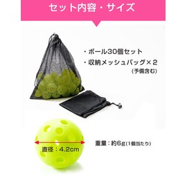 Baseball, Batting, Practice Balls, Slotted Balls (30 Pieces, Diameter 1.7 inches (42 mm) Diameter, Includes Exclusive Mesh Bag, Training Balls, Lightweight, Indoor Practice Toy, Baseball..