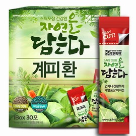 Joeun Herbal Cinnamon Pill Sticks 30 packs x 3g