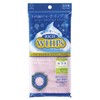 Kokubo KB-043 Body Towel, Rich Whips, 11.0 x 39.4 inches