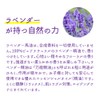 Horse Oil, Lavender, 17.6 oz (500 g), Large Capacity, Horse