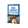 Bible Chronology Made Easy