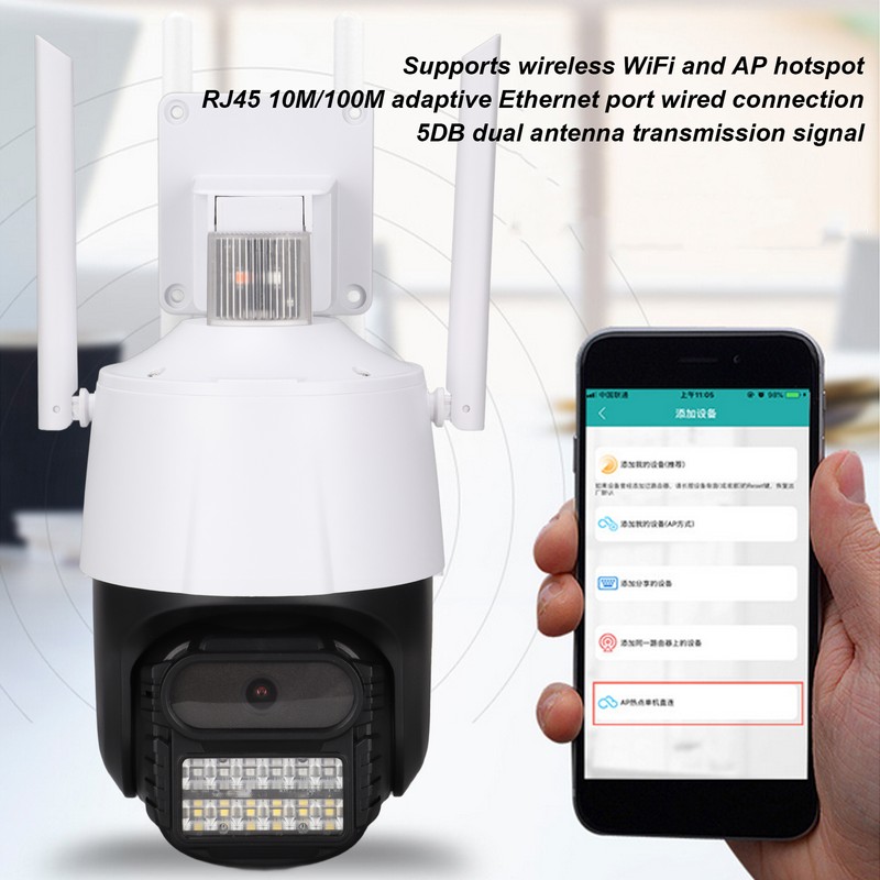 Outdoor Security Camera Dome WiFi IP Monitor AI Alarm Two