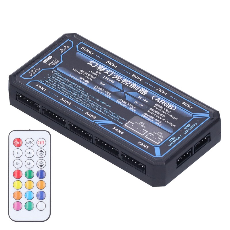 FREEZEMOD Remote Control Hub for Colorful Lighting Electronic Wireless Controller