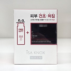 Isa Knox Nox Lab Retinol Cream 50ml + Moisture Skin 80ml Special Set / 이자녹스 녹스랩 레티놀 크림 50ml + 모이스처스킨 80ml  기획세트