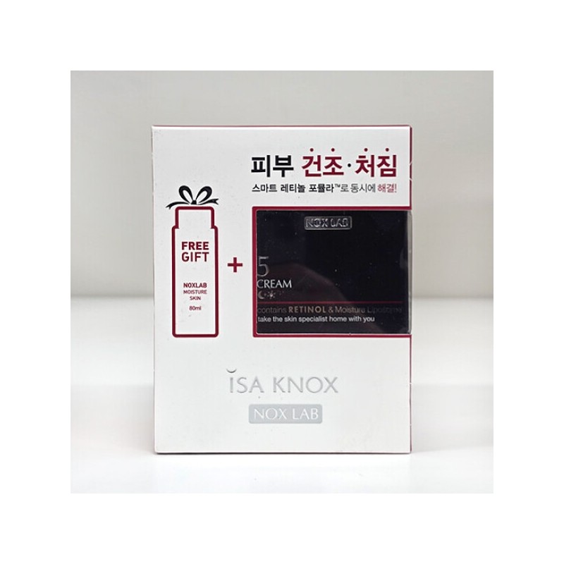 Isa Knox Nox Lab Retinol Cream 50ml + Moisture Skin