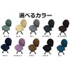 DauStage Office Chair Cover, Chair Cover, Office Chair Cover, Elastic