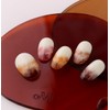 classic nail Mostive Syrup Gel Latte 6-piece set + top