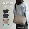 Ace Shoulder Bag Alyssum No.17691, Black, Free size