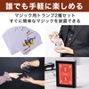 Felimoa Magic Playing Cards Marked Deck Magic Card Magic 2-Piece