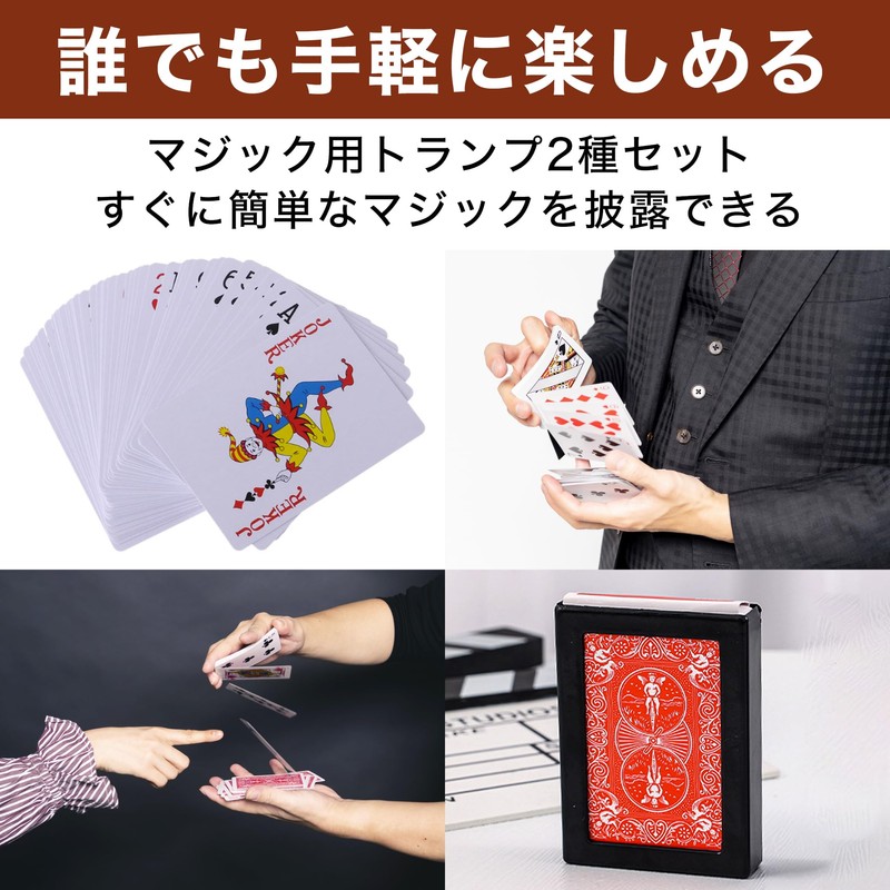 Felimoa Magic Playing Cards Marked Deck Magic Card Magic 2-Piece
