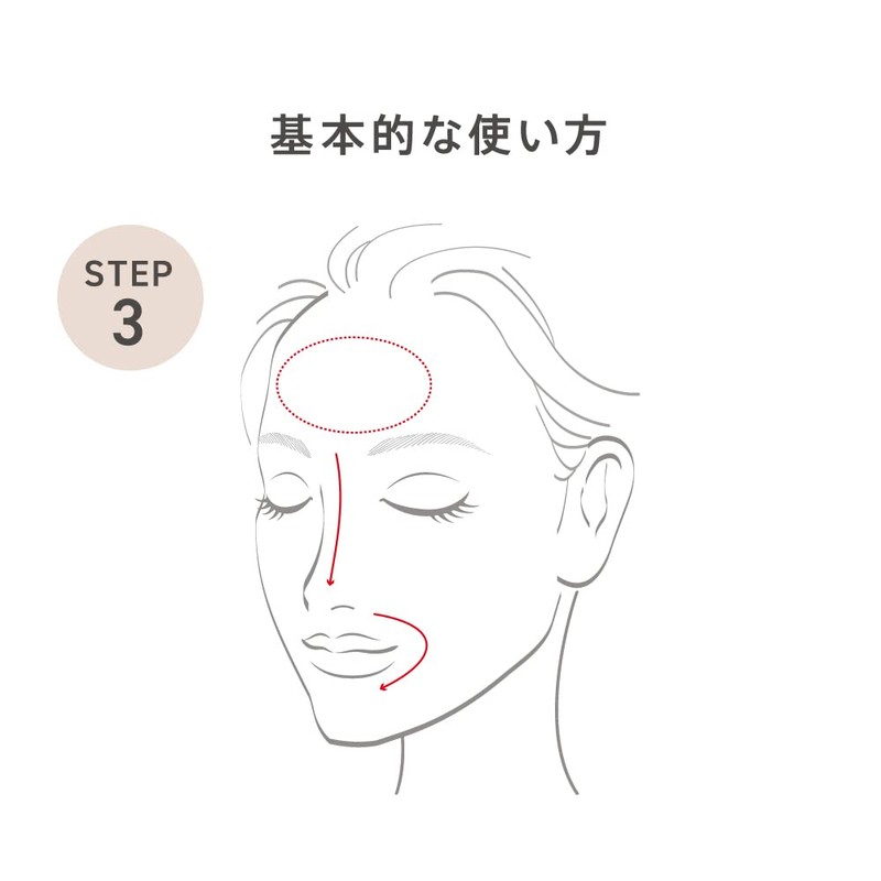 est OC201 Illuminating Powder Foundation