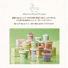 [SKIN FOOD since 1957] SKINFOOD Shine Muscat Deer BHA Food