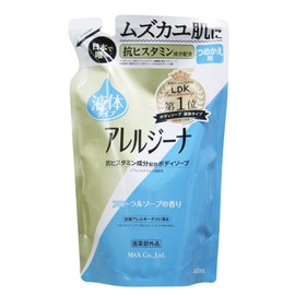 Max Allergena, Antihistamine Liquid Body Soap Refill