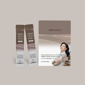 Lee Young-ae's Health Food Cocoa Enzyme Plus (30 Sticks) - Lee Young-ae's Health Food Cocoa Enzyme Plus (30 Sticks)