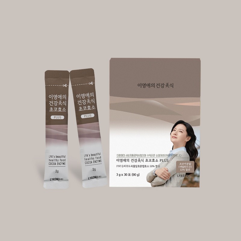 Lee Young-ae's Health Food Cocoa Enzyme Plus (30 Sticks) -