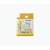 Kowa Seisakusho Reiko Pig Replacement Spout