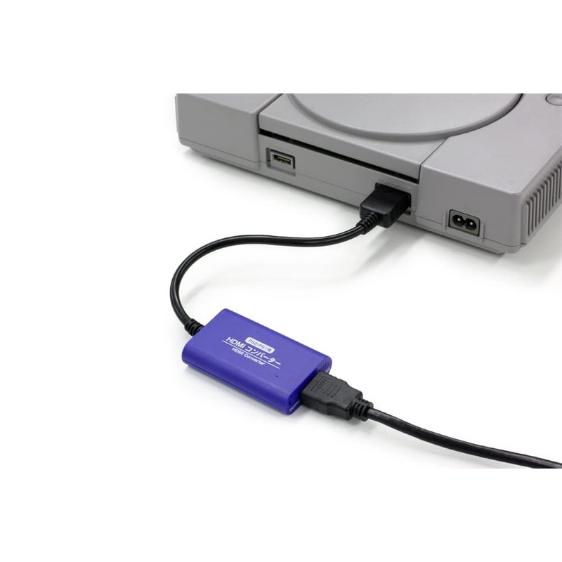 (PS2/PS1用)HDMIコンバーター - PS2 PS1