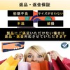 [Yonzo] Insole, No Fatigue, 9.3 - 11.8 inches (23.5 -