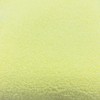 Kakiuchi Toilet Seat Cover, O Shape, Yellow, Machine Washable, Just