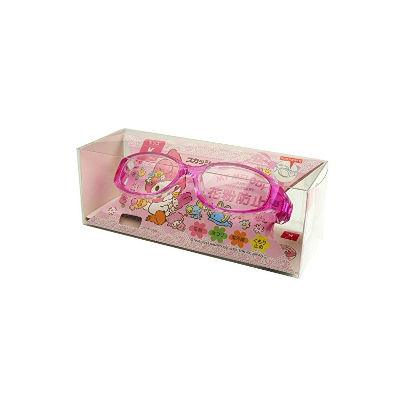 Squishy Smart 2 Kids My Melody Pink