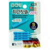 Clear Day Interdental Brush Type I 5 Pieces S(1.0mm) 10ea
