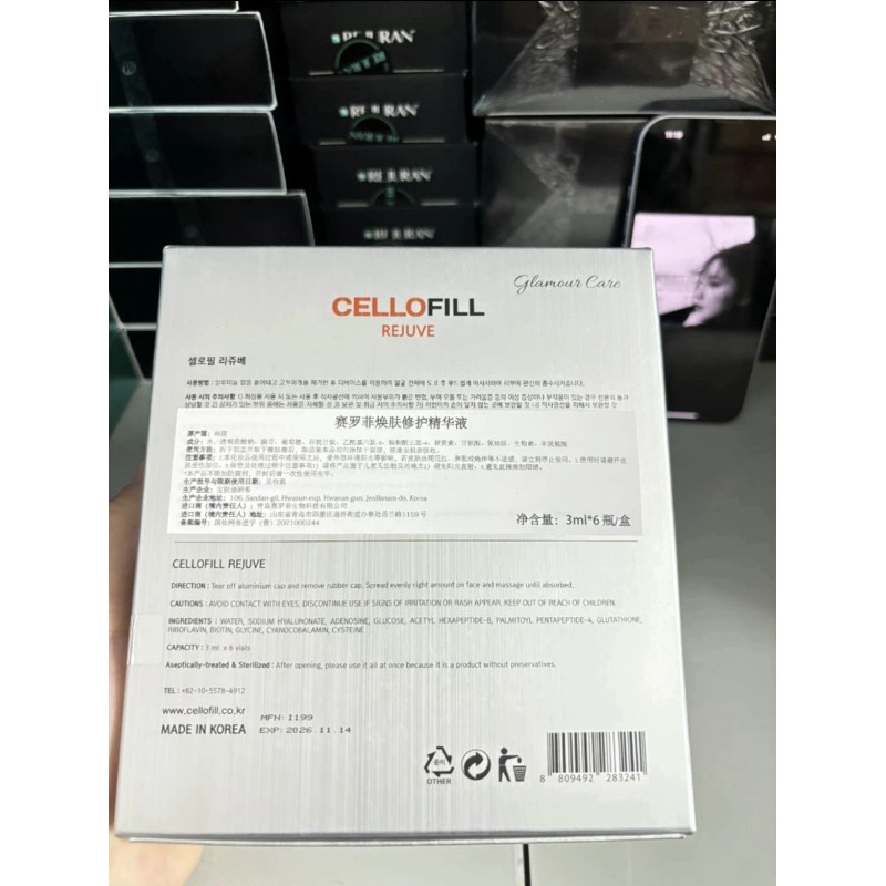 CELLOFILL REJUVE 3ml Vial | Korean Glow Booster for Skin
