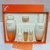 Sulwhasoo [설화수] 자음 2종 기획 세트 [신형] [Sulwhasoo] Jaum 2-Type