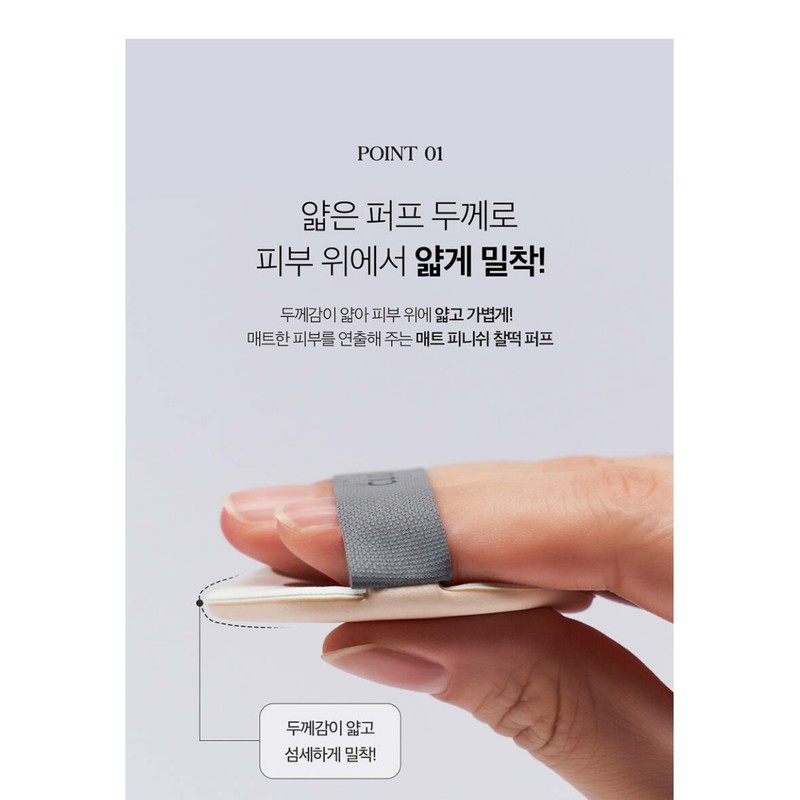 Clio Kill Cover Cushion Puff Base Makeup Collection of each