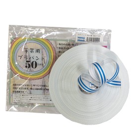 Konya Shoji 00321509 PP Band, White and Blue Stripe Color, 0.6 inches (15 mm) x 166.4 ft (50 m) (For Handicrafts)