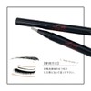 LASH OF JAPAN Lie Lai Plus Eyelash Serum, Eyelash Serum,