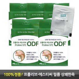 Labotachy 라보타치 프롤리브 에스티씨 ODF 녹여먹는 필름형 5개입 5개 상쾌한목 목건강 프로폴리스 박하유 Labotach Prolib Est C ODF Melt-in-your-mouth Film Type 5-pack Refreshing throat health Propolis Mint Oil